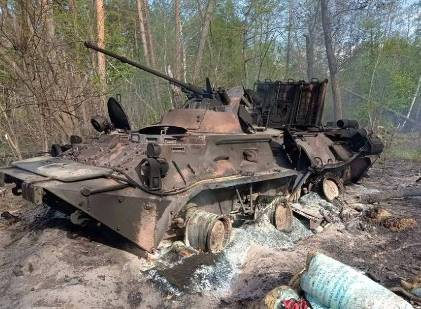 Ukraina