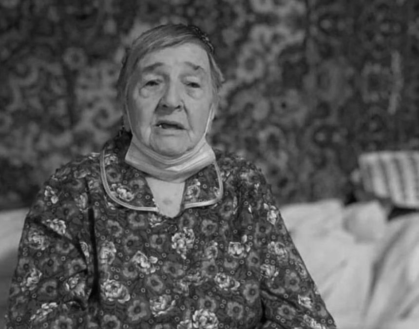 Ukraina