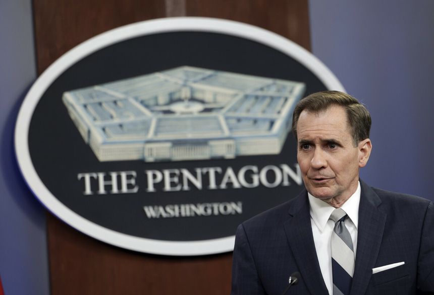 Pentagon