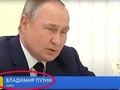 Władimir Putin