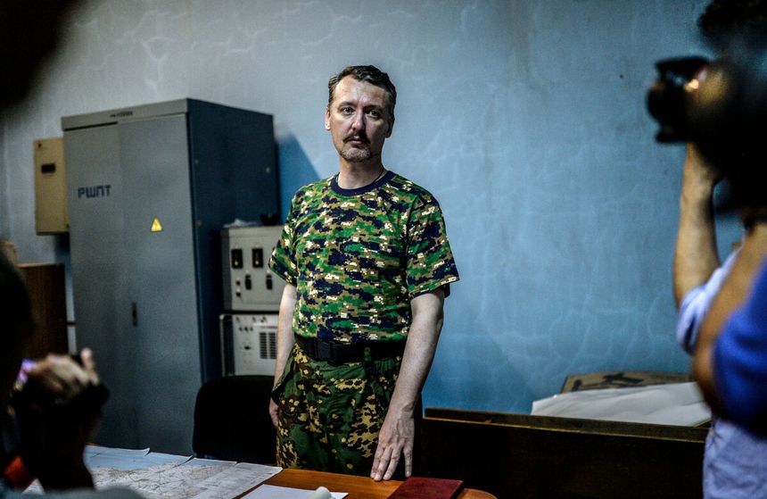 Igor Striełkow