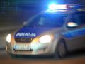 Policja