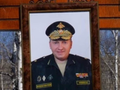 Władimir Frołow