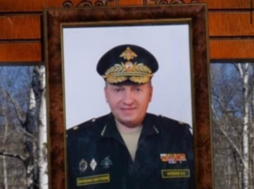Władimir Frołow