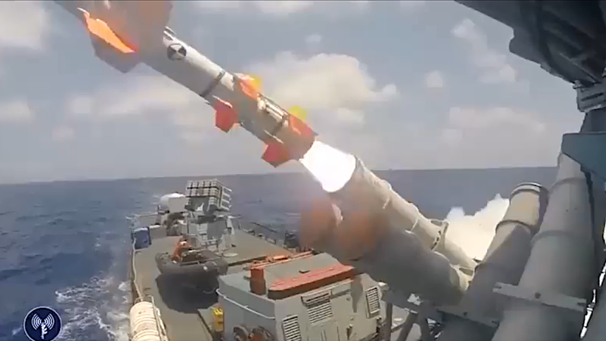pocisk przeciwokrętowy Harpoon