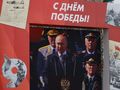 Władimier Putin przemiwaia podczas obchodów Dnia Zwycięstwa