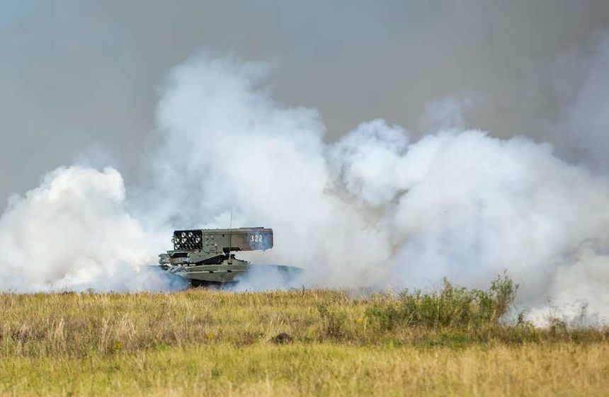 Wyrzutnia TOS-1A