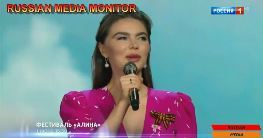 Alina Kabajewa podczas festiwalu