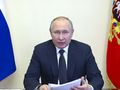 nakaz aresztowania putina