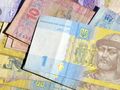 NBP pomoże Ukrainie 