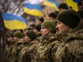 Stan wjątkowy na Ukrainie