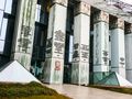 SN pyta o niezależność sędziów, TSUE odpowiada