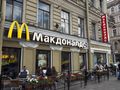McDonald’s i KFC zawieszają działalność w Rosji z powodu wojny