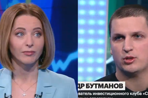 Analityk wypił zaśmierć rynku