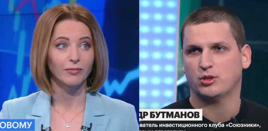 Analityk wypił zaśmierć rynku