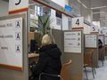 Od środy Ukraińcy wyrobią w Polsce PESEL