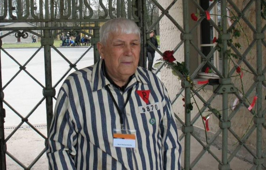Borys Romanchenko