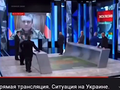 rosyjski kanał pierwszy