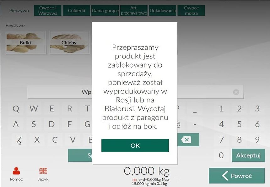 komunikat o braku możliwości zakupu produktu z Rosji
