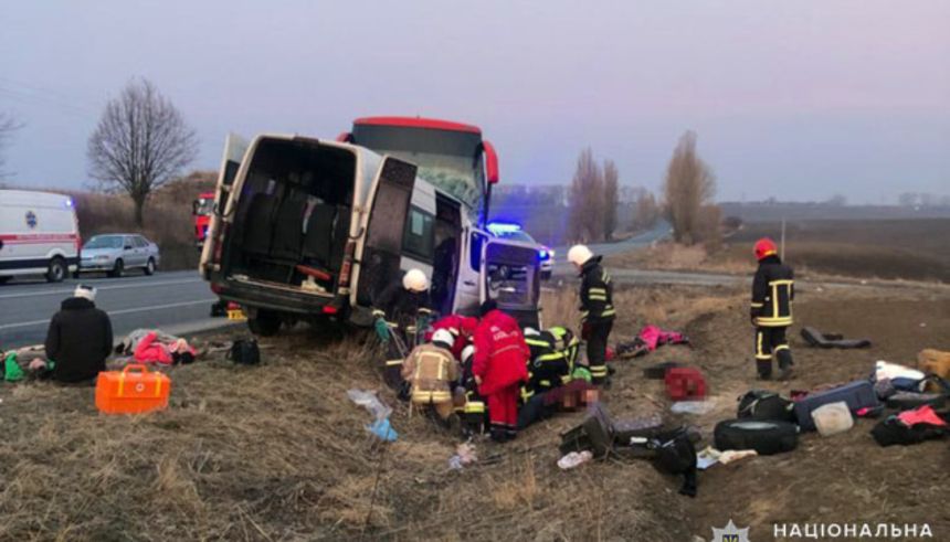 Wypadek w zachodniej Ukrainie