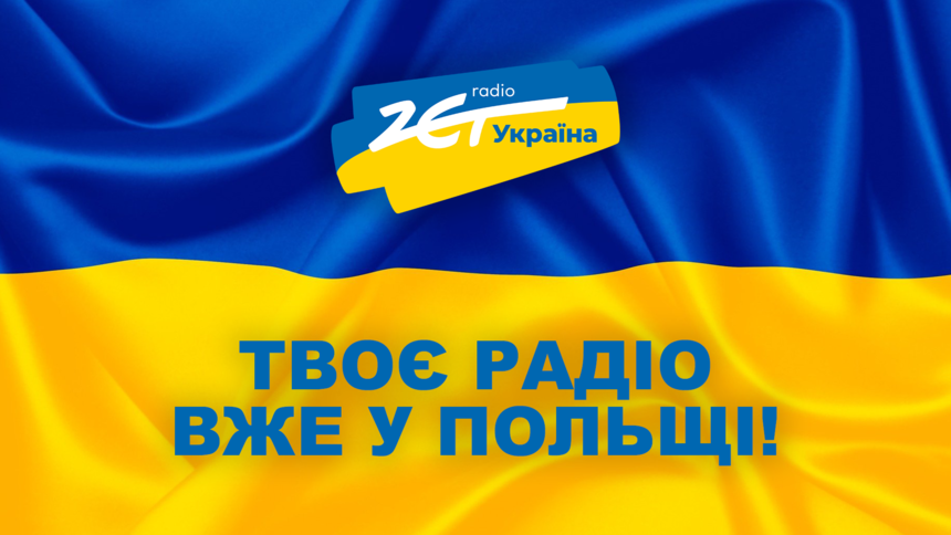 Radio ZET Ukraina