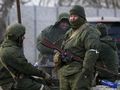 Wojna w Ukrainie