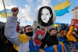 Iryna Matviyishyn