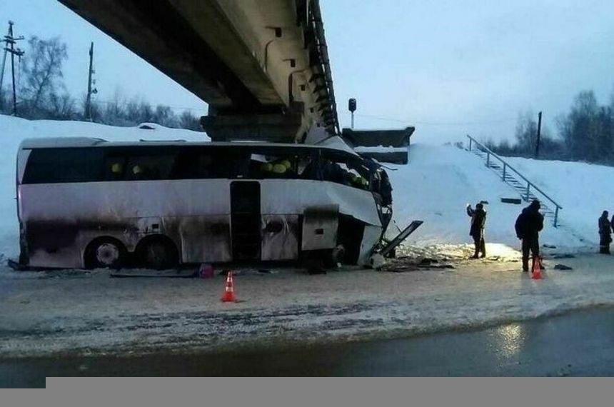 Wypadek autobusu niedaleko Moskwy