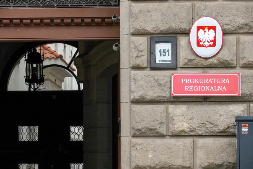 Łódź