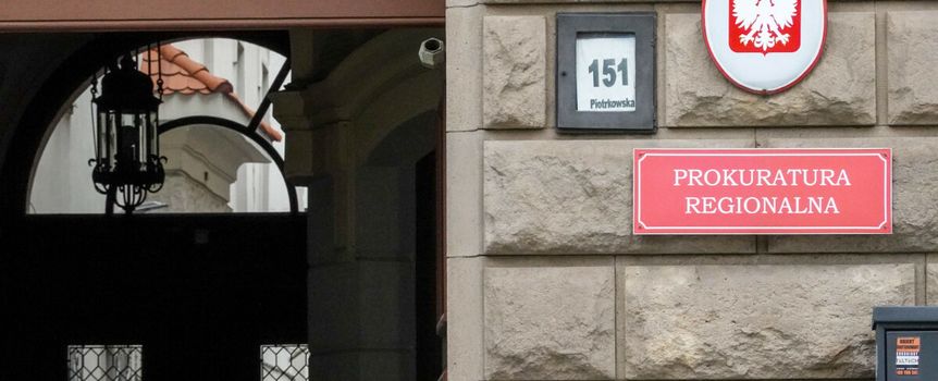 Łódź