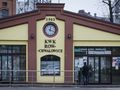 Wypadek w kopalni Chwałowice. Zginął górnik
