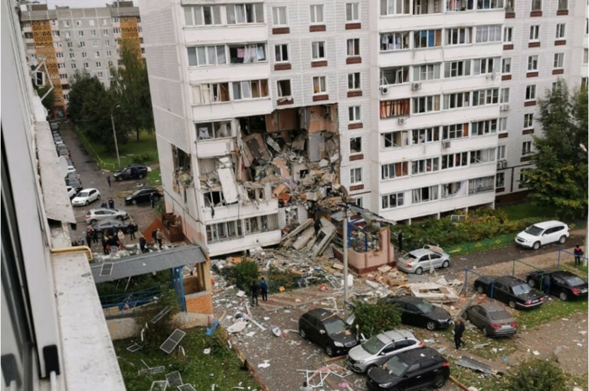 Wybuch gazu pod Moskwą 