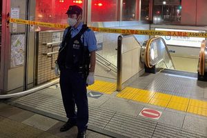 Atak kwasek w metrze w Tokio