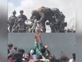 Afganistan. Ojciec oddał żołnierzom córkę