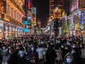 Wuhan