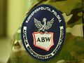 Agencja Bezpieczeństwa Wewnętrznego