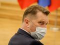 nauka hybrydowa od 1 września