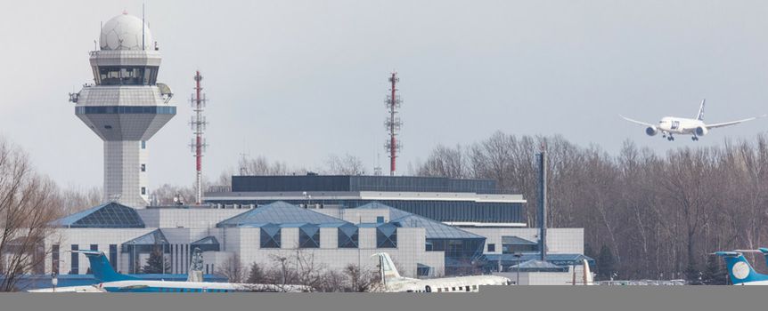 wieża kontroli lotów