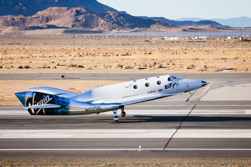 VSS Unity
