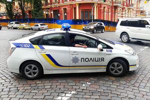 Ukraina