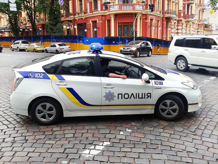 Ukraina