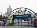 Wypadek metro Centrum