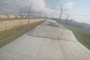 dach pociągu