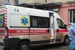 Wybuch w szpitalu, jedna osoba zginęła