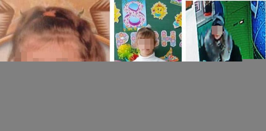 7-latka, której ciało znaleziono na Ukrainie