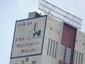 Mysłowice-Wesoła
