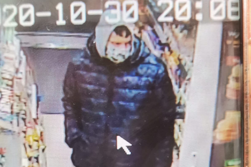 Poszukiwany mężczyzna 