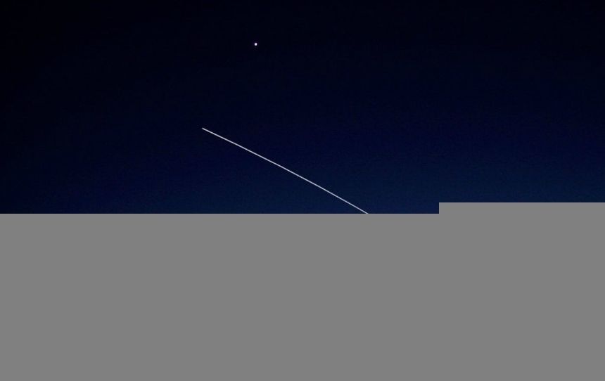 starlink