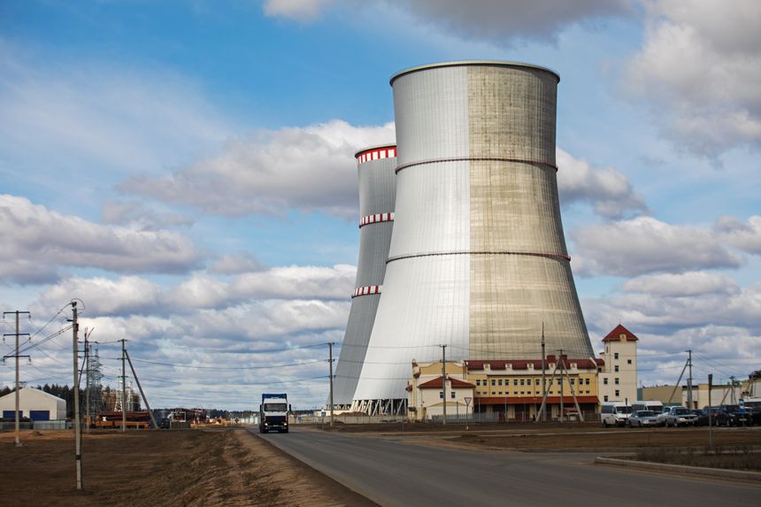 Elektrownia atomowa w Ostrowcu 