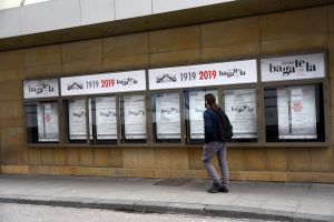 Teatr Bagatela
